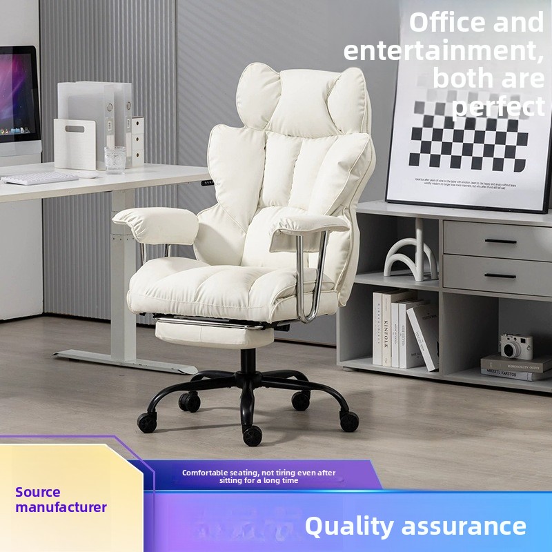 Home Office Hours - Ergonomic Minimalist Gaming Chair Comfort Desk