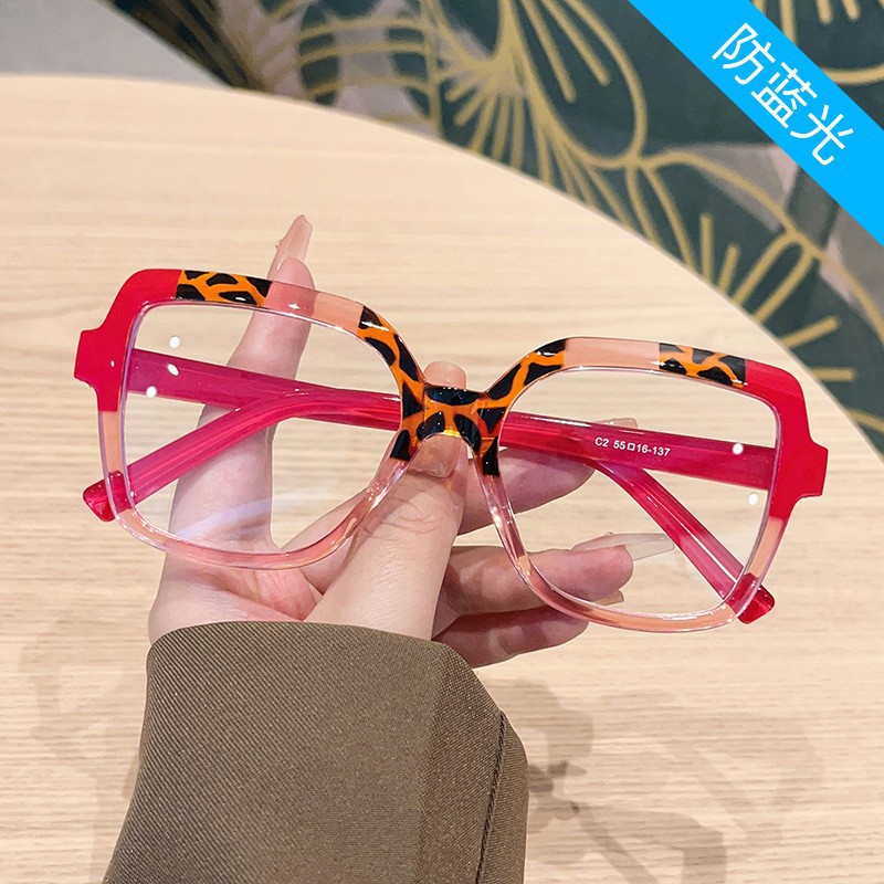 New trend khaki frame splicing - Blue Light Glasses recension och pris