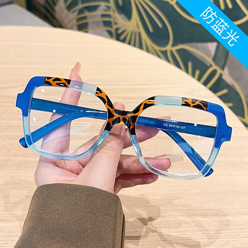 New trend khaki frame splicing - Blue Light Glasses recension och pris