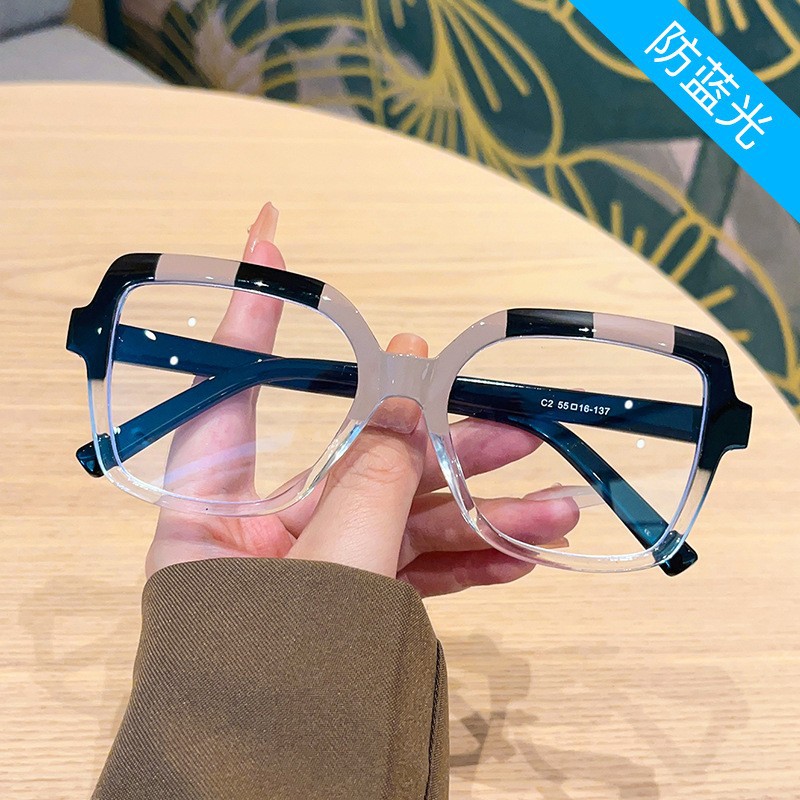 New trend khaki frame splicing - Blue Light Glasses recension och pris