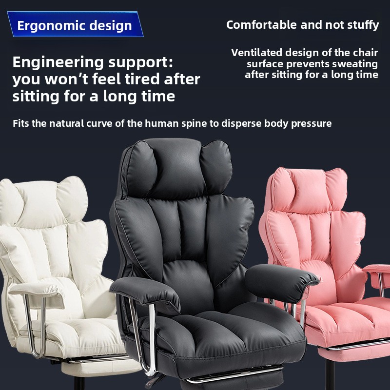 Ergonomic Minimalist Gaming Ch - Home Office Hours recension och pris