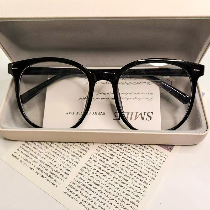 Large frame glasses, women's b - Blue Light Glasses recension och pris