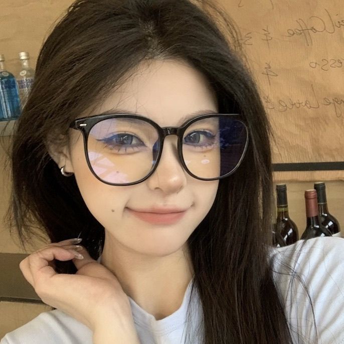 Large frame glasses, women's b - Blue Light Glasses recension och pris
