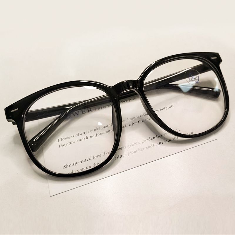 Large frame glasses, women's b - Blue Light Glasses recension och pris