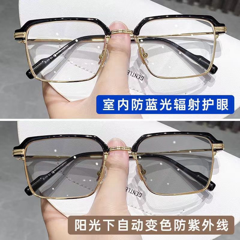 Ruffian handsome technical man - Blue Light Glasses recension och pris