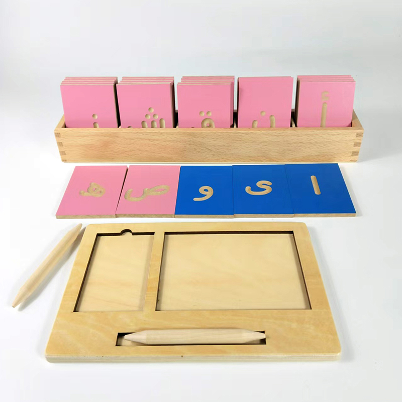 Arabic Tracing little letters  - Letter Tray Desk recension och pris