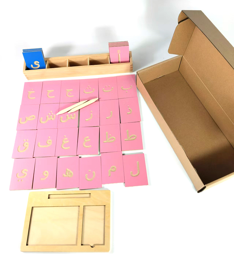 Arabic Tracing little letters  - Letter Tray Desk recension och pris