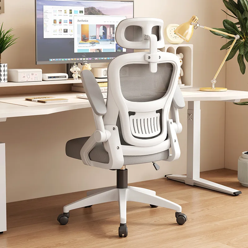 Ergonomic Office Chair Long Ho - Home Office Hours recension och pris