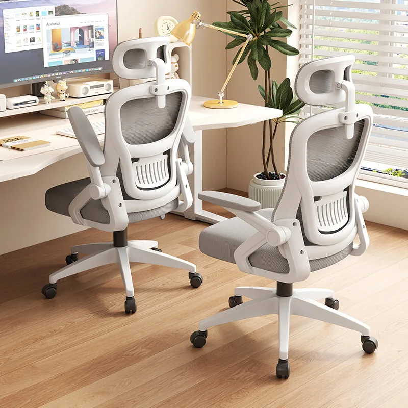 Ergonomic Office Chair Long Ho - Home Office Hours recension och pris