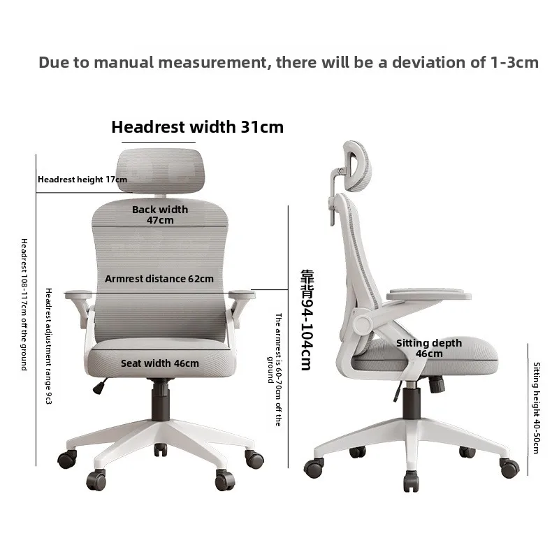 Ergonomic Office Chair Long Ho - Home Office Hours recension och pris